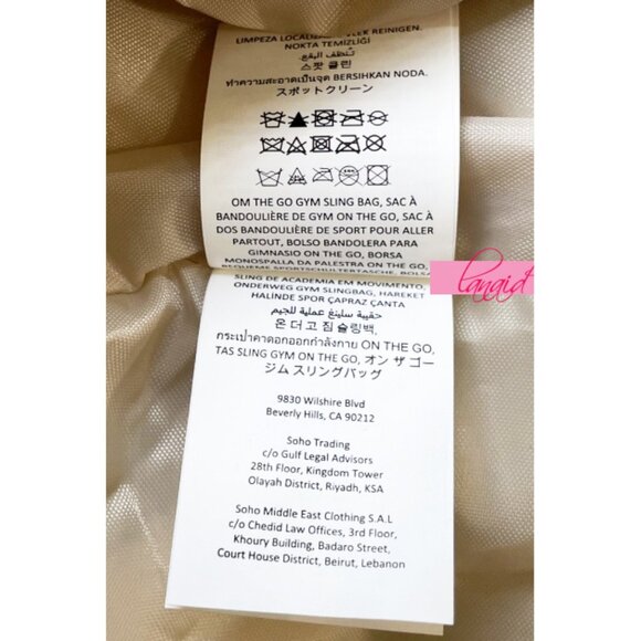 Alo Om The Go Gym Sling Bag Bone Cream Nude Large Weekend Shoulder Purse Tote - Picture 16 of 16